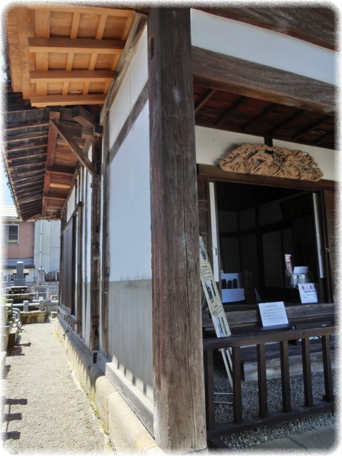 阿弥陀寺