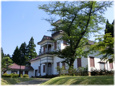 天童市立旧東村山郡役所資料館