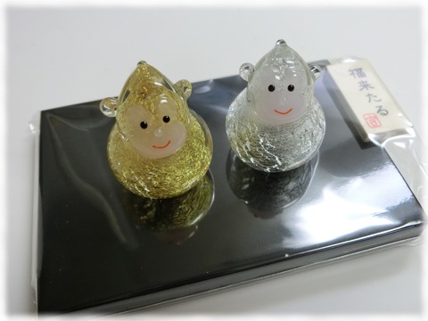 さる