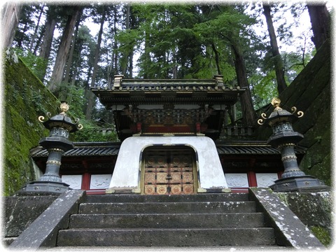 大猷院廟