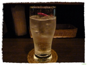 かのん