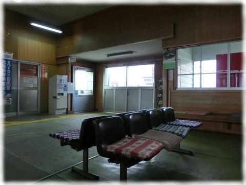 福野駅