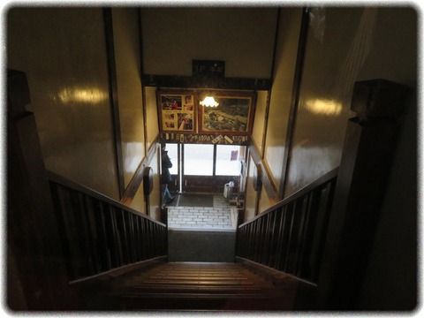 積善館