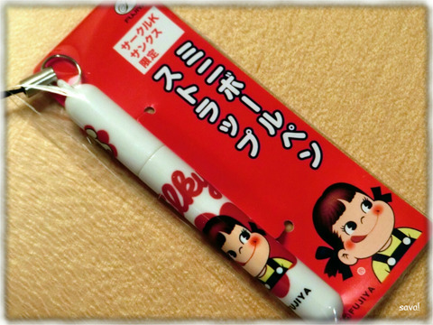 ミニボールペンストラップ