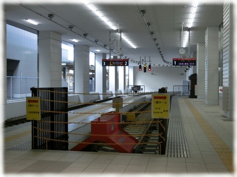 高岡駅
