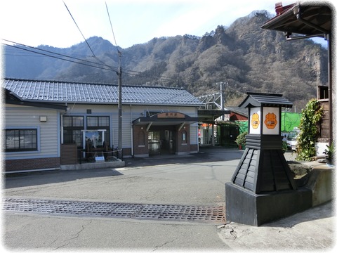 横川駅