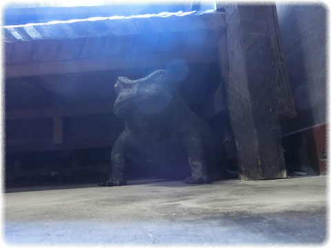 春風萬里荘