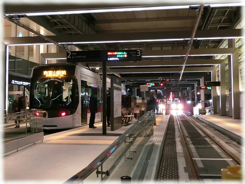 富山駅