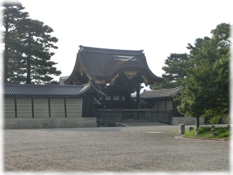 京都御所