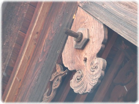 青龍山 吉祥寺