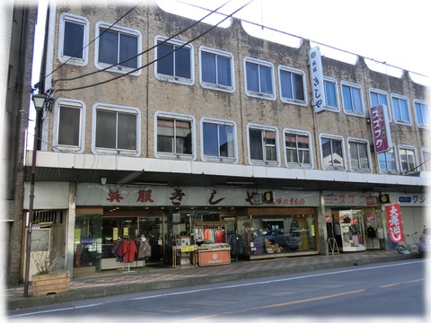 栃木市