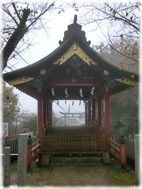 筑波山神社神橋
