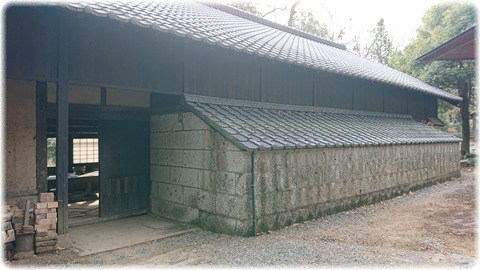 濱田庄司記念益子参考館