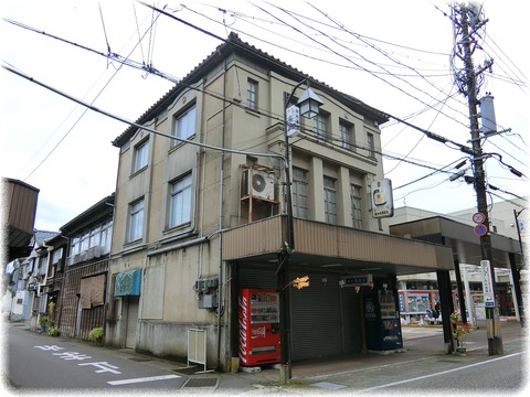 大亀商店