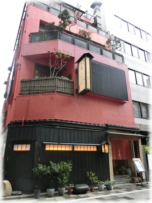 日本橋とよだ
