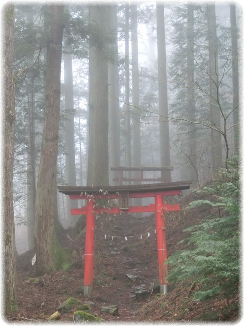 榛名神社