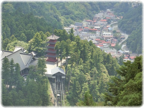 身延山
