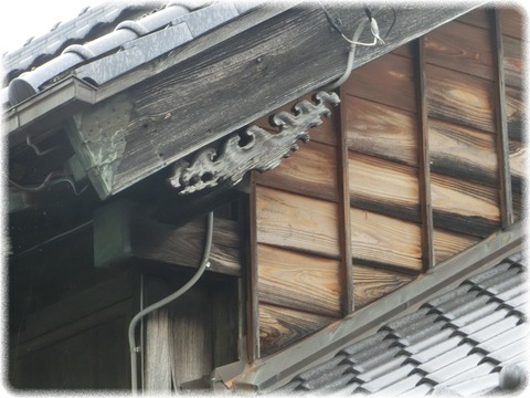 増渕家住宅長屋門