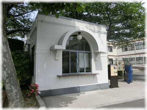 旧三河島汚水処分場喞筒場