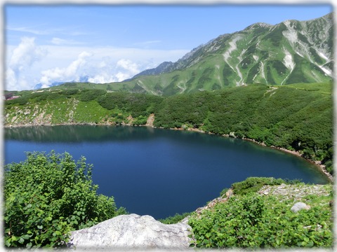 室堂
