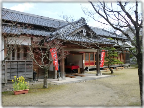 埋門ノ館