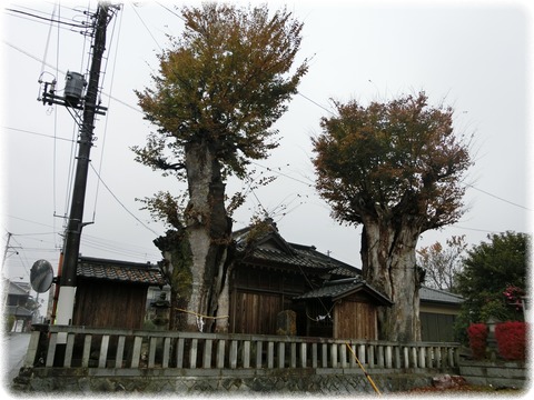 愛宕神社