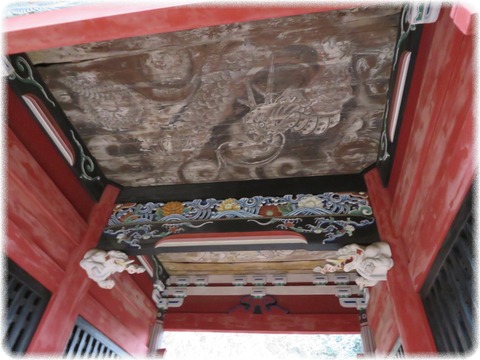 雨引山楽法寺