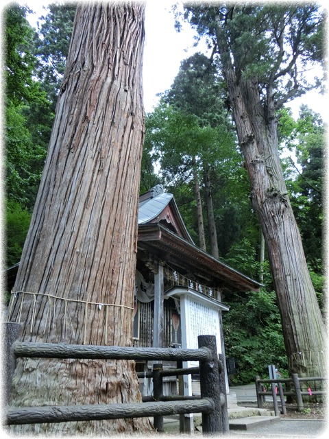 巌島神社