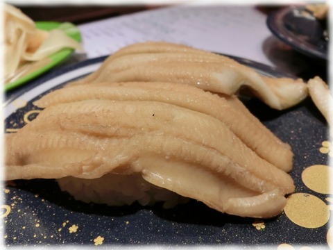 もりもり寿し