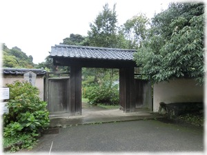 新江戸川公園