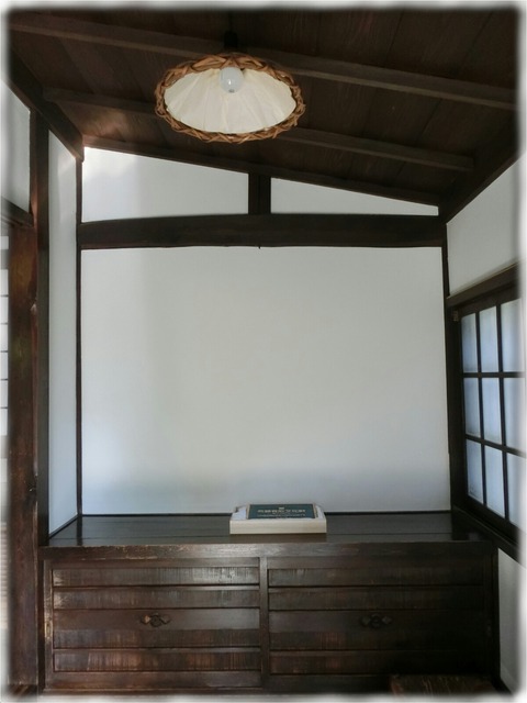 柳澤家住宅主屋