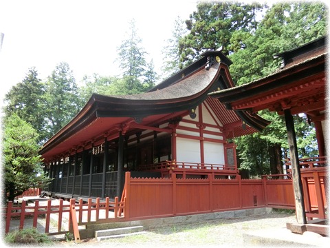 大井俣窪八幡神社
