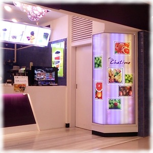 Chatime
