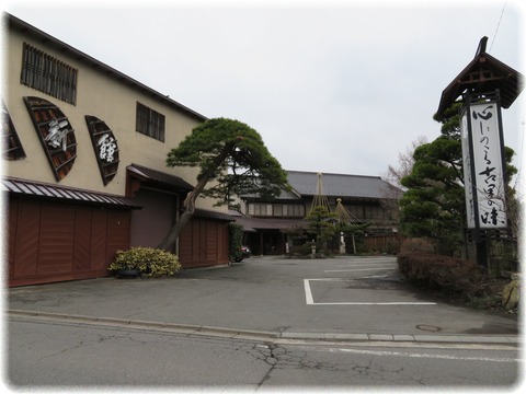 古新館・蔵カフェ