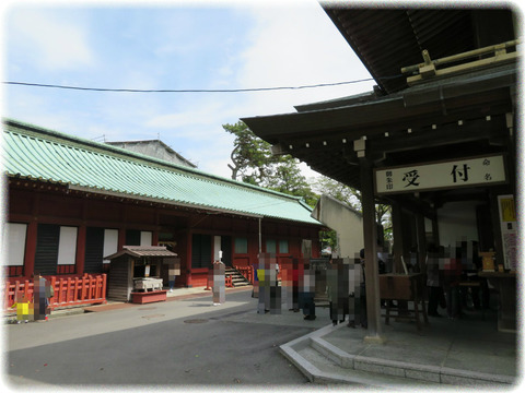 静岡浅間神社