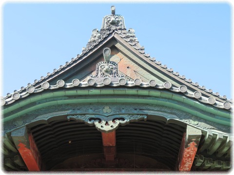 大光院