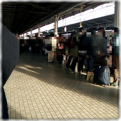 新大阪駅