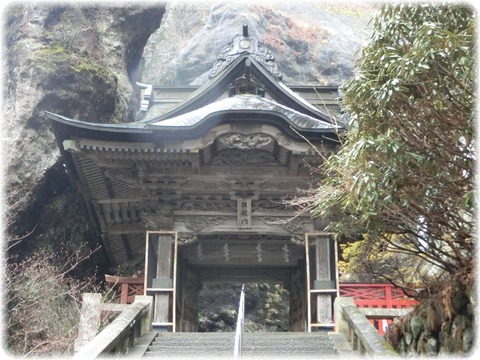 榛名神社