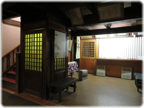積善館