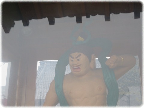 海王山 金剛院 善福寺