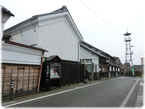 西岡本店