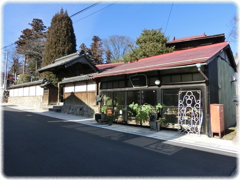 台ヶ原宿
