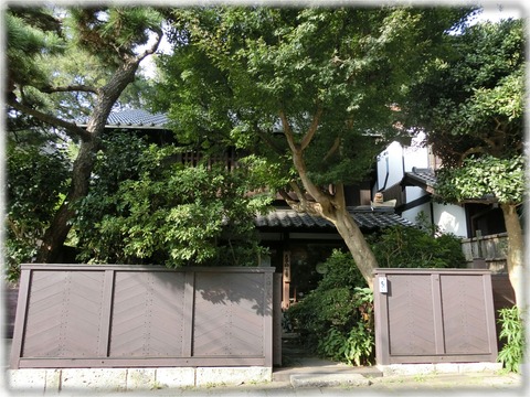 もやい工藝