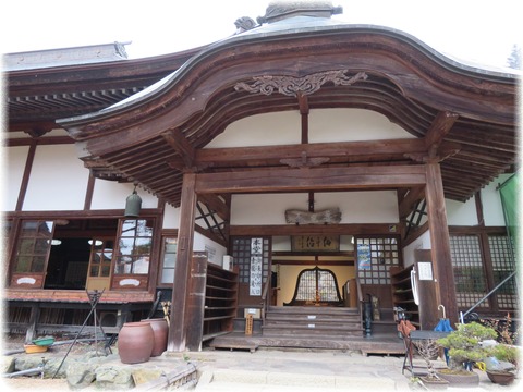 青龍山 吉祥寺