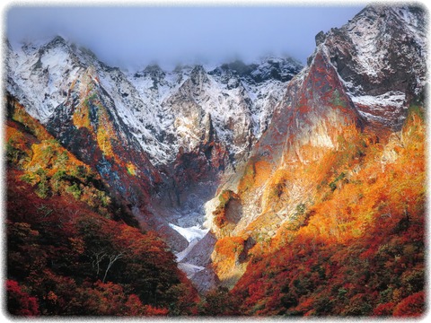 「谷川岳紅葉」