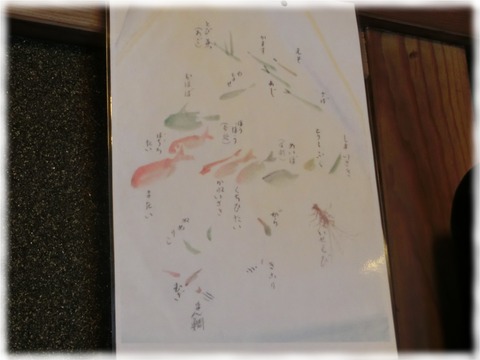 矢中の杜