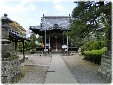 鑁阿寺