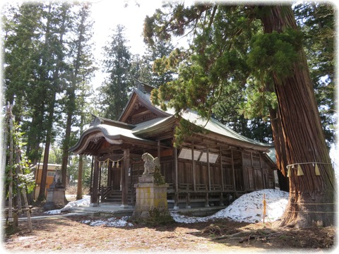 魚沼神社