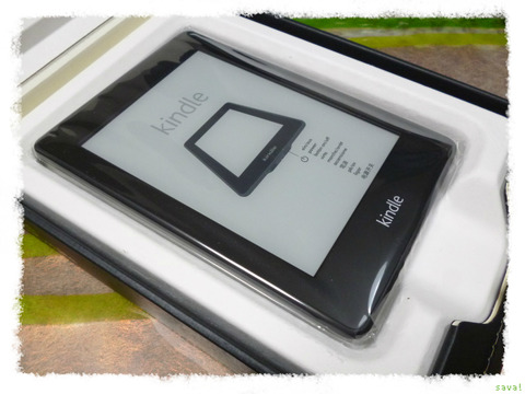 Kindle