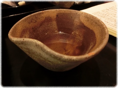 中村屋